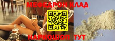 jwh Новозыбков