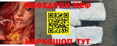 jwh Новозыбков