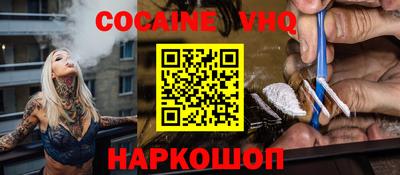 jwh Новозыбков