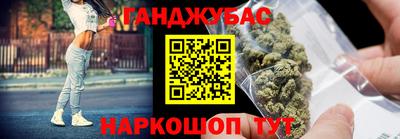 MDMA Premium VHQ Новокубанск