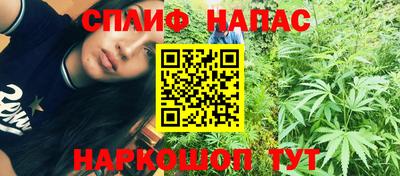 MDMA Premium VHQ Новокубанск
