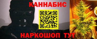 MDMA Premium VHQ Новокубанск