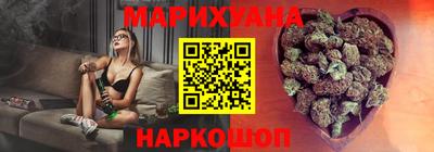 jwh Новозыбков
