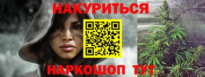 MDMA Premium VHQ Новокубанск