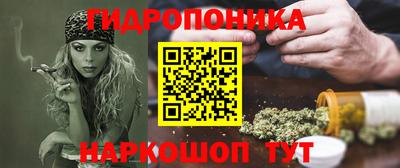 MDMA Premium VHQ Новокубанск