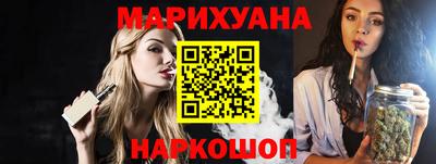 spice Новодвинск