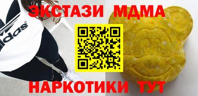 jwh Новозыбков