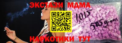 jwh Новозыбков