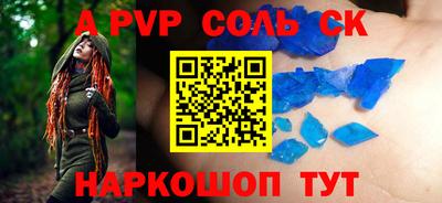 jwh Новозыбков
