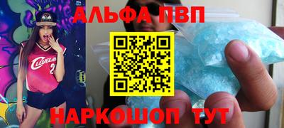 jwh Новозыбков