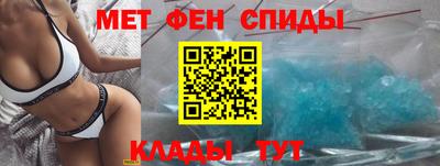 MDMA Premium VHQ Новокубанск