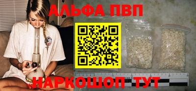 jwh Новозыбков