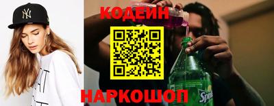 jwh Новозыбков