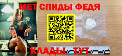 MDMA Premium VHQ Новокубанск
