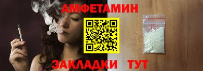 jwh Новозыбков