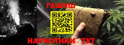 jwh Новозыбков