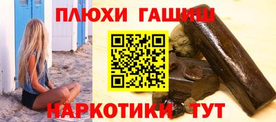 MDMA Premium VHQ Новокубанск