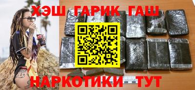 MDMA Premium VHQ Новокубанск