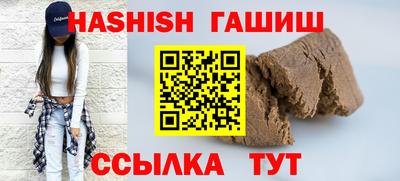 spice Новодвинск