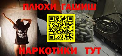 MDMA Premium VHQ Новокубанск