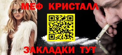 jwh Новозыбков
