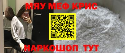 jwh Новозыбков